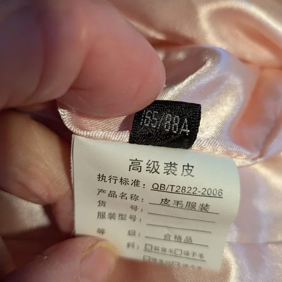 Dolce & Gabbana Blush Pink Faux Fur Vest - Picture 10 of 11